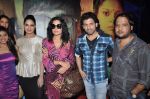 Veena Malik, Rajan Verma, Meera at the music launch of film Zindagi 50 50 in Andheri, Mumbai on 8th Feb 2013 (51).JPG
